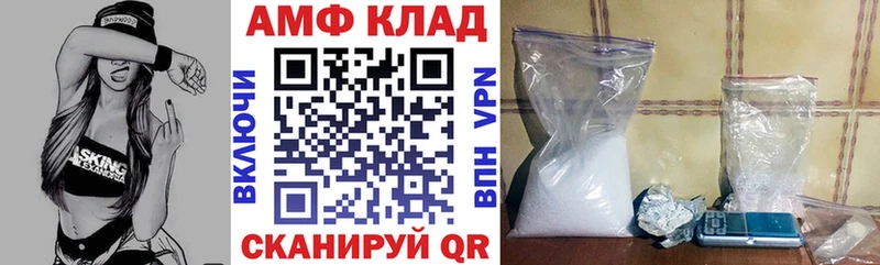 магазин  наркотиков  Усолье  Amphetamine 98% 