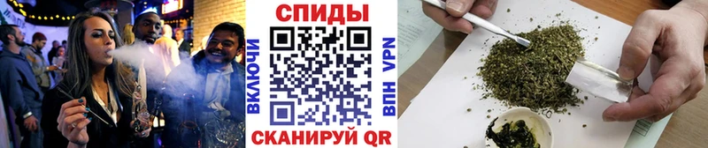 Бутират BDO  Усолье 