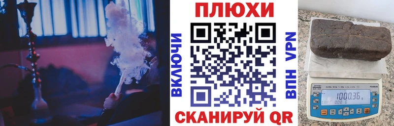 как найти наркотики  Усолье  ГАШ VHQ 