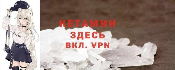 стаф Сосновоборск