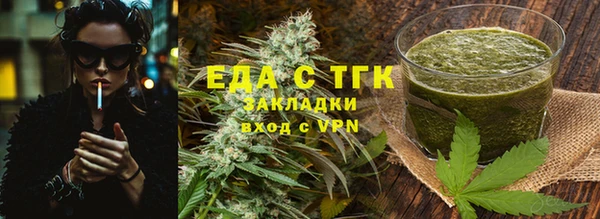 стаф Сосновоборск