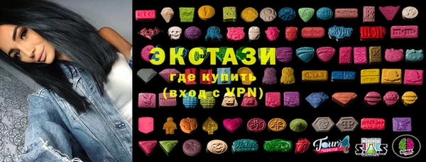 твердый Сосновка