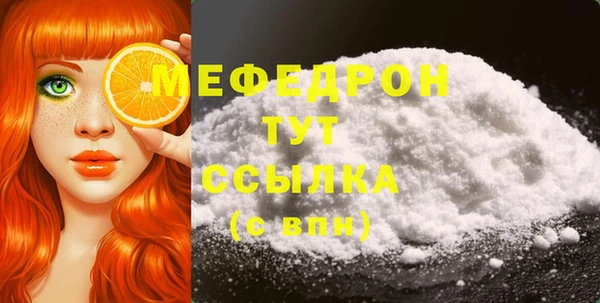 твердый Сосновка