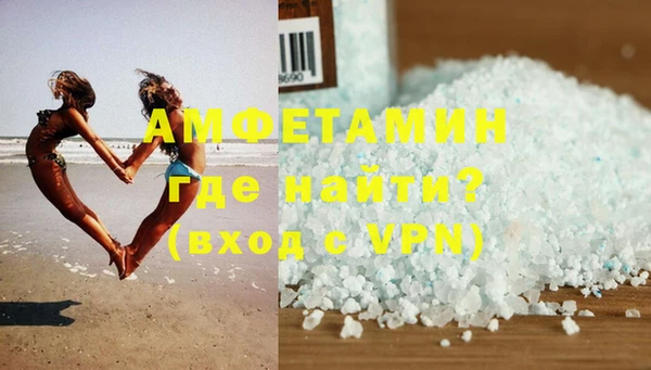 ешки Сосновый Бор