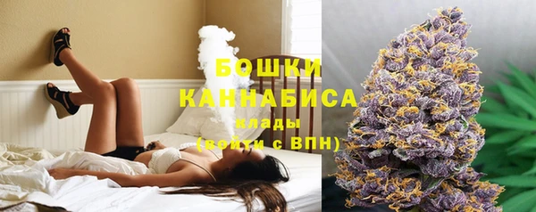 COCAINE Арсеньев