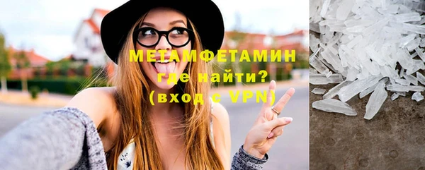 ешки Сосновый Бор